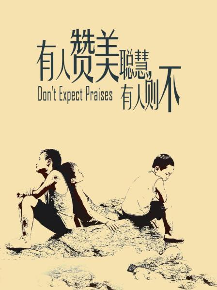 极品九头身平面模特『依依』~ 极黑丝大长腿，稀有做爱自慰视频流出【7V_1.61GB】